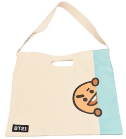 Shooky bag sale