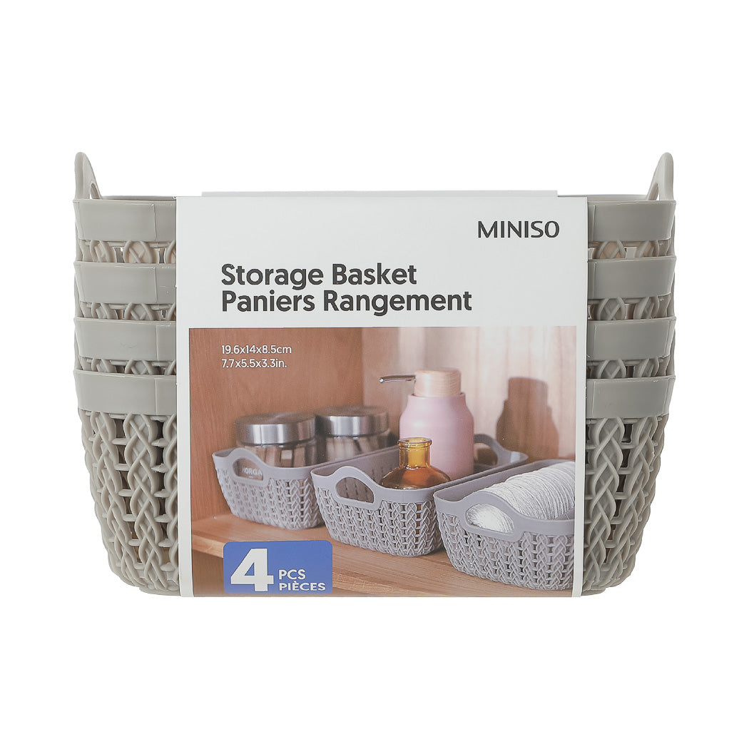 Storage Basket, S (4 pcs)(	 Gray)