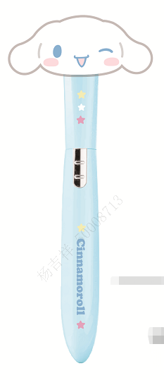 Sanrio characters Heated Eyelash Curler Model: HF01(Cinnamoroll)