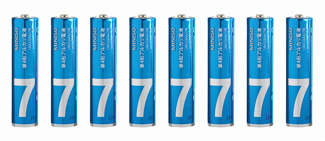 AAA Alkaline Battery (8 Count, Blue)