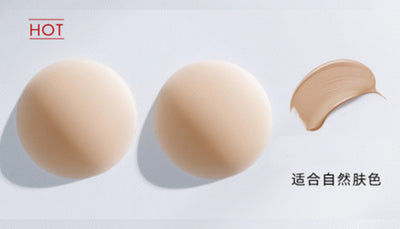 8cm Invisible Round Silicone Adhesive Bra(Dark Skin Color)