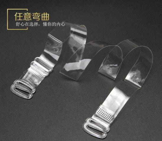 1.2cm Bra Straps 2 Pairs (Transparent & Matte)