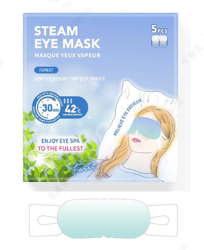 Nature Regular Series Steam Eye Mask (5 Pcs)(Forest)