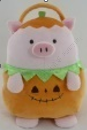 Mini Family Halloween Series 14in. Plush Candy Bag(Pumpkin Gigi)