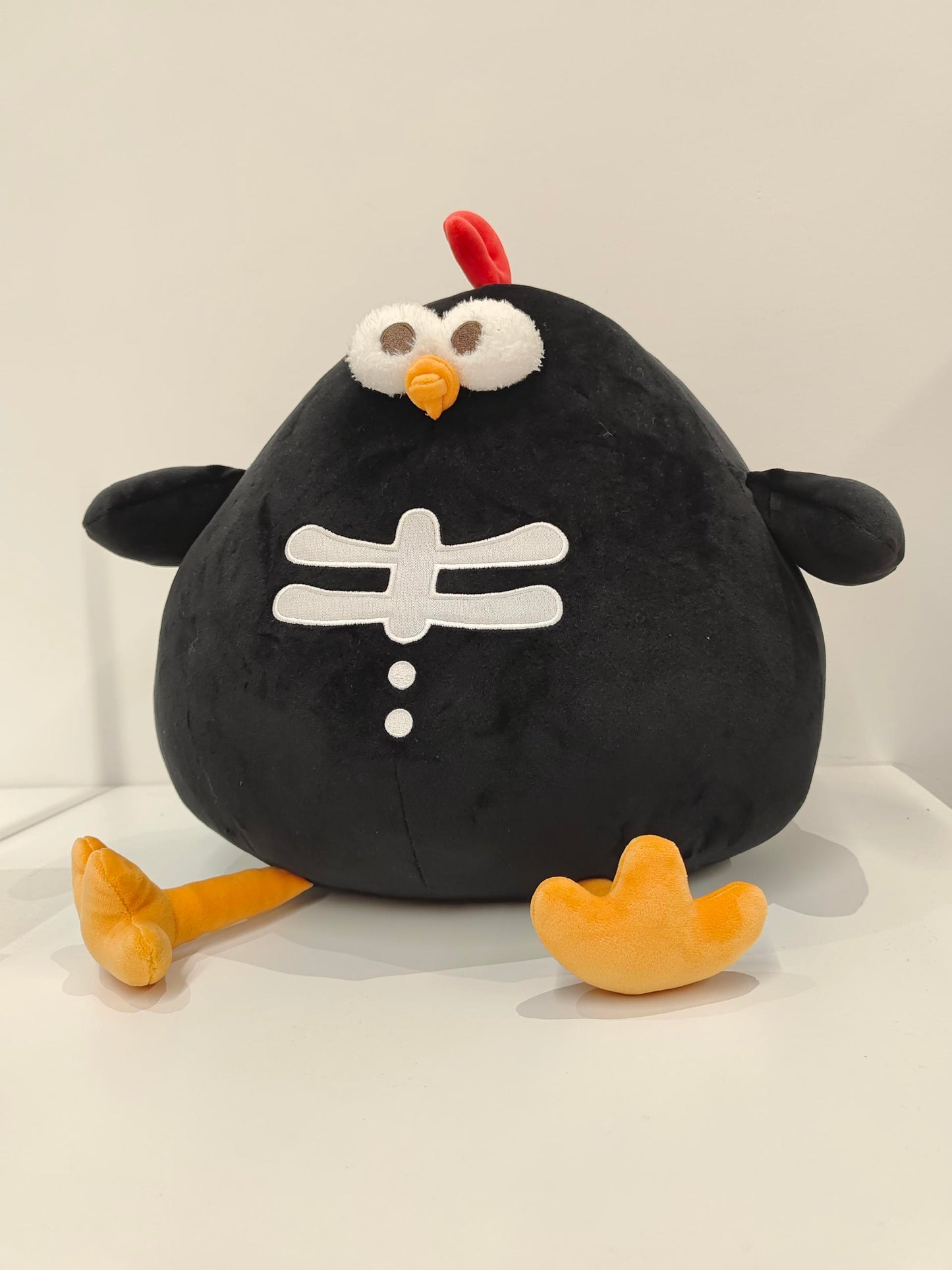 Dundun Metaverse Halloween Series 12in. Black Bone Chicken Plush Toy