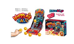 Hopping Ball Game