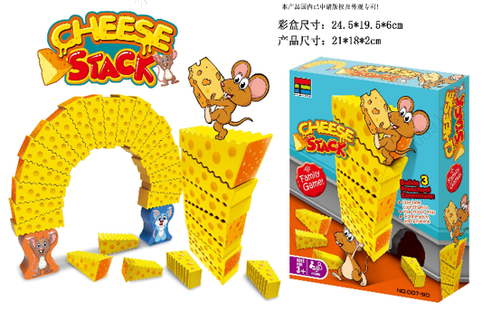 Mouse's Cheese Towering Game