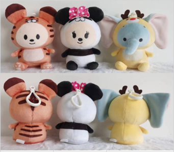 Disney Animal Costume-Changing Series Doll Pendant(Mickey)