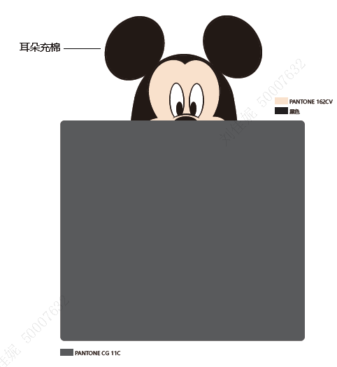 Disney Collection Hooded Blanket (Mickey)