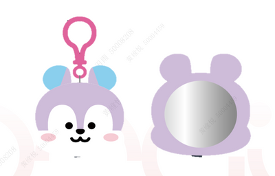 BT21 Collection Fluffy Compact Mirror (MANG)