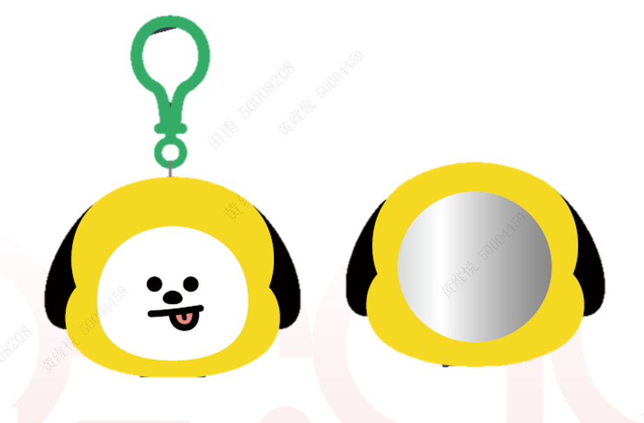 BT21 Collection Fluffy Compact Mirror (CHIMMY)