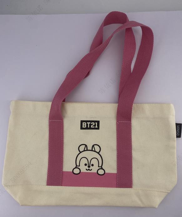 BT21 Collection Colorful Shoulder Bag for Shopping(MANG)