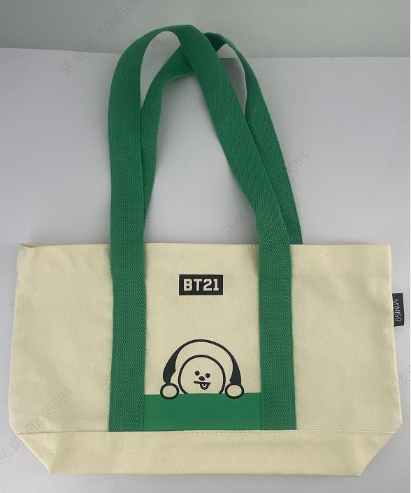 Chimmy Fuzzy Totebag deals