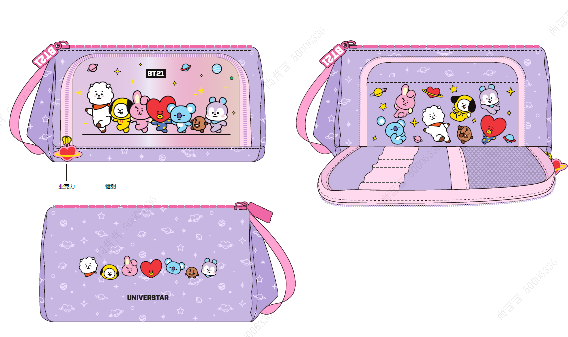 BT21 Collection Big PU Holographic Stationery Case