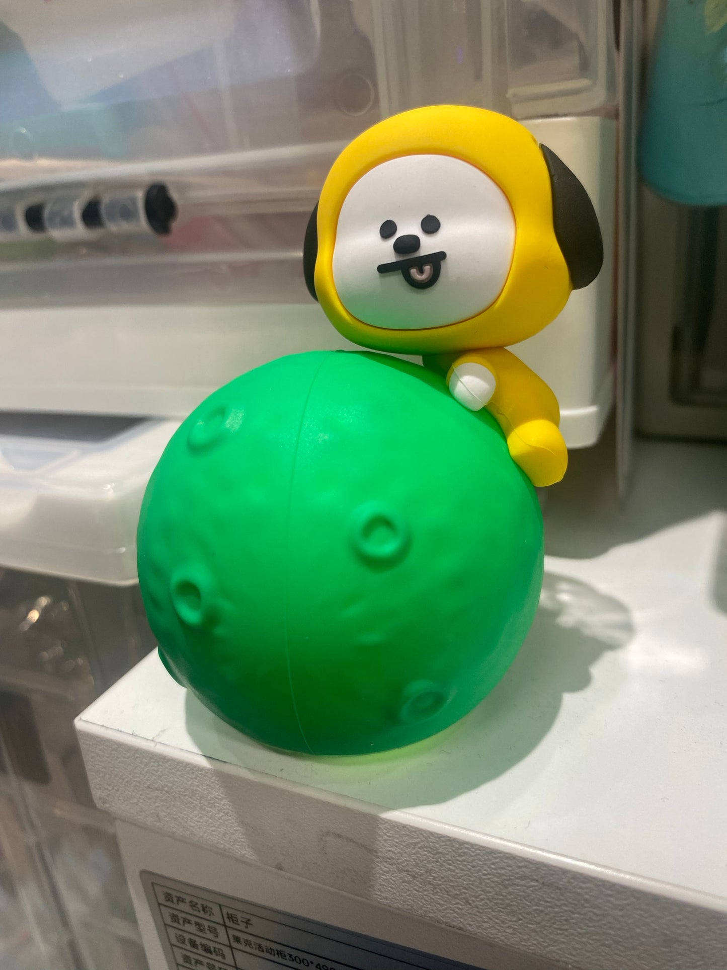 BT21 Collection Planet LED Night Light(CHIMMY)