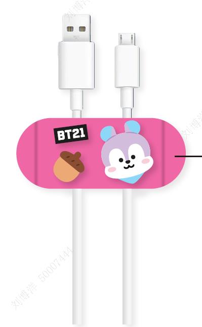 BT21 Collection Cord Organizer (2 pcs)(MANG)