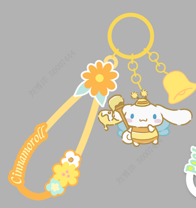 Sanrio characters Spring Bee Phone Charm Strap(Cinnamoroll)