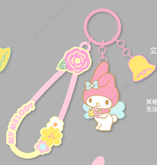 Sanrio characters Spring Bee Phone Charm Strap(My Melody)