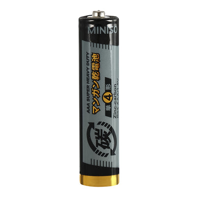AAA  Carbon-zinc Battery, 10 Pack(Black)