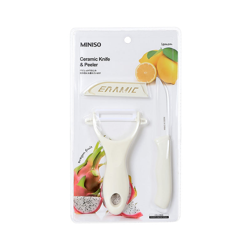 Ceramic Knife and Peeler Set - (Beige)