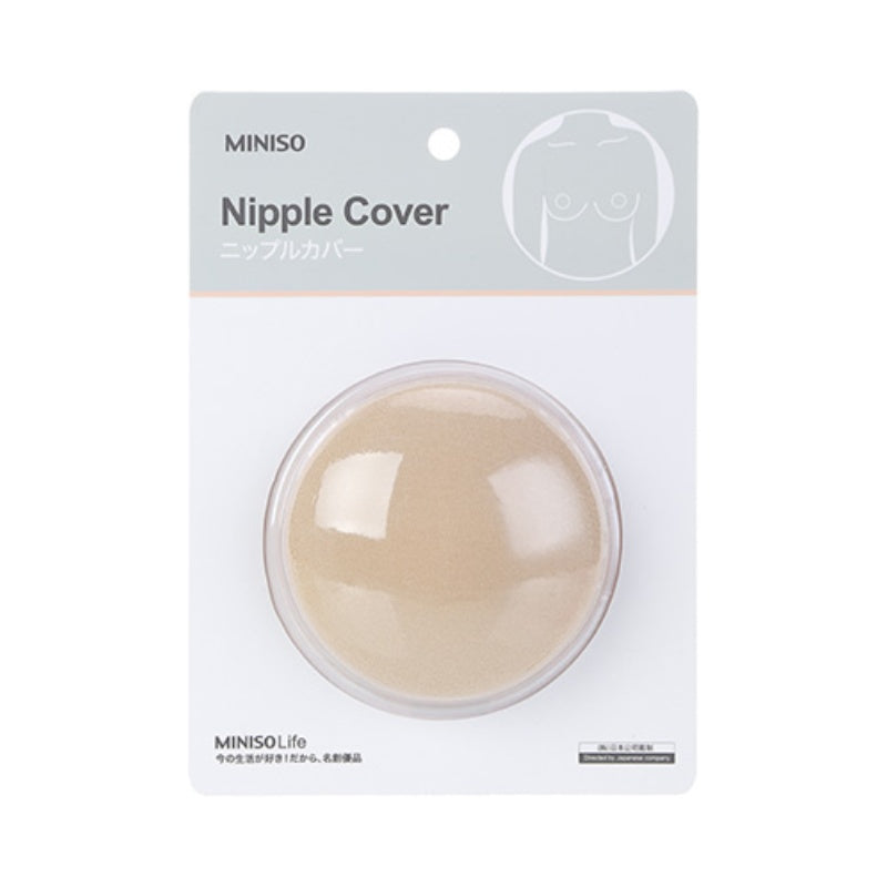 Round Fabric Nipple Cover 2 Pairs(Nude)