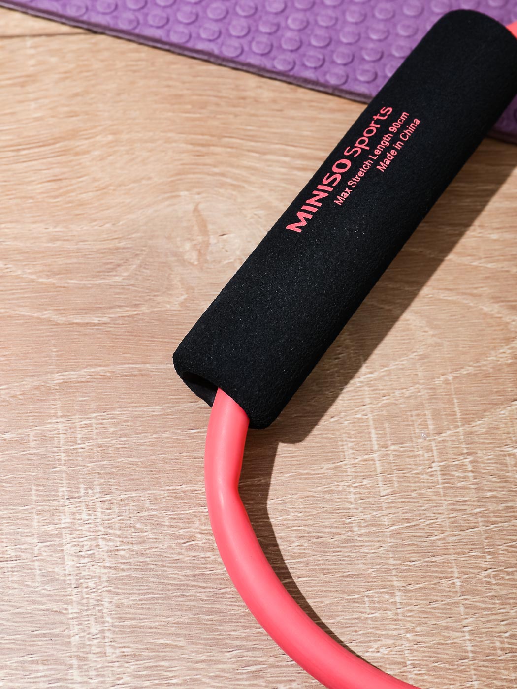 MINISO Sports - O-shape Yoga Resistance Band