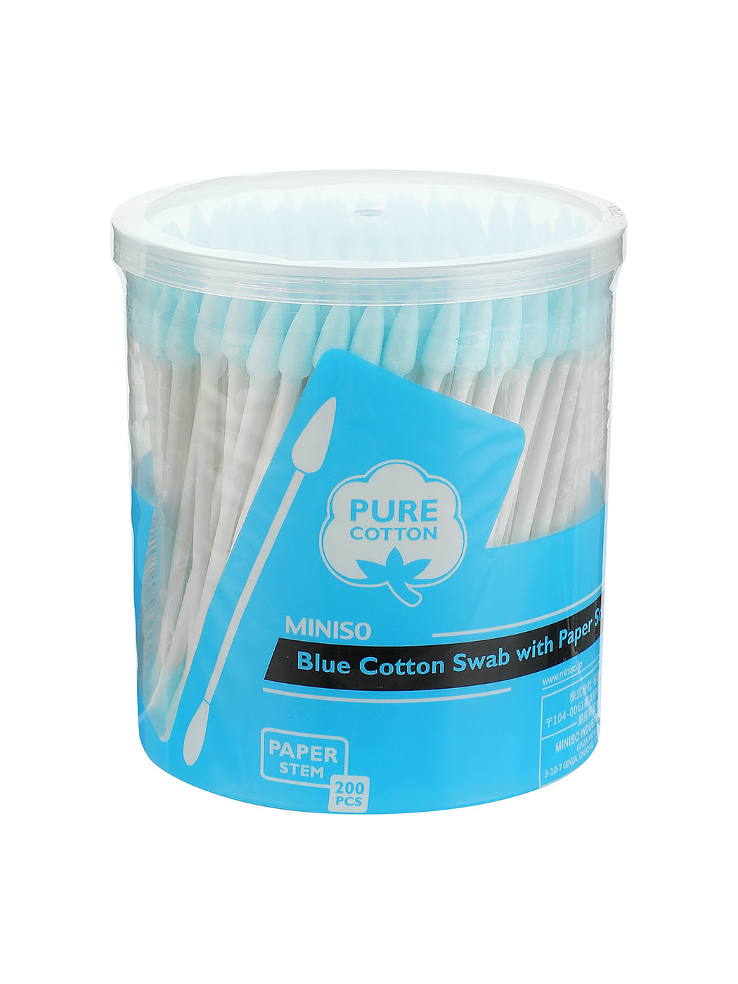 Blue Cotton Swab with Paper Stem (200 Pcs)