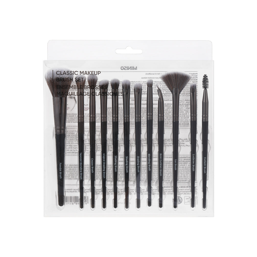 Premium Classic Makeup Brush Set (12 pcs)(Black)