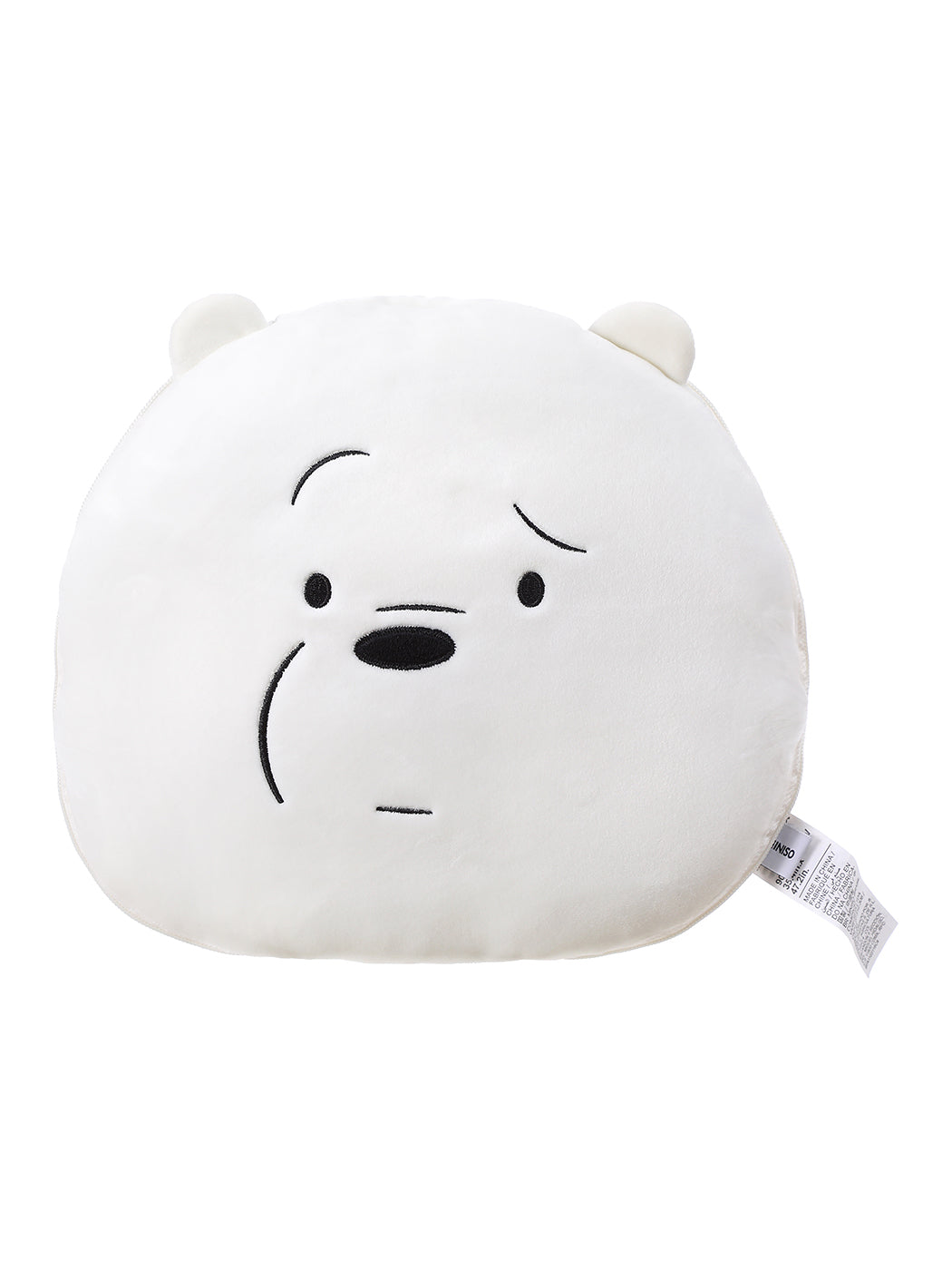 We Bare Bears Collection Throw Blanket(Ice Bear)