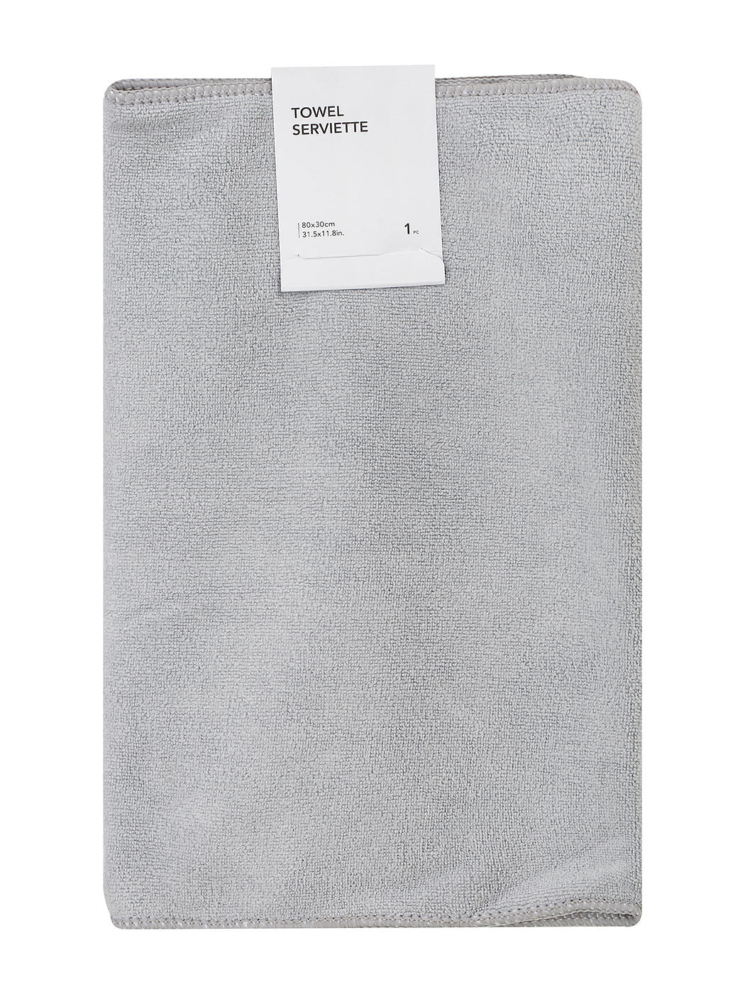 Towel(Grey)