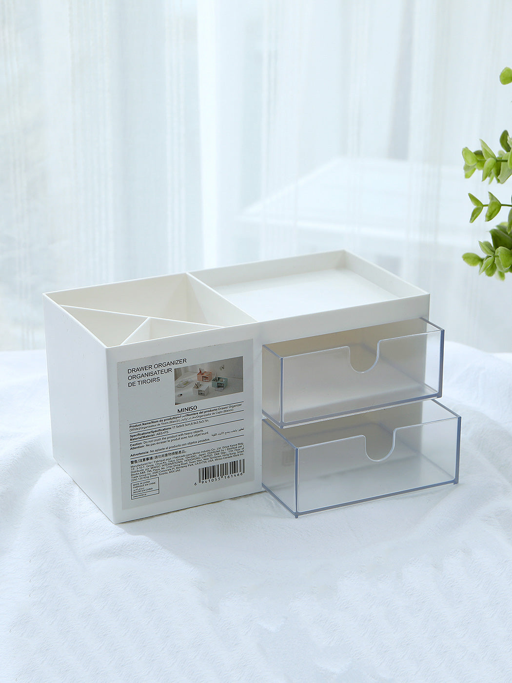 Drawer Organizer (White) – Miniso