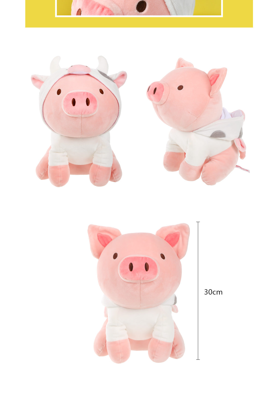 Piglet Plush Toy(Cow Hoodie) 30cm