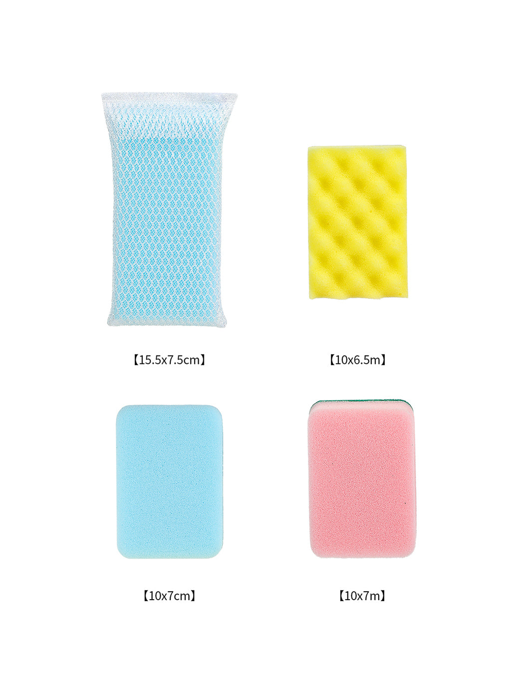 Cleaning Sponge set 8pcs