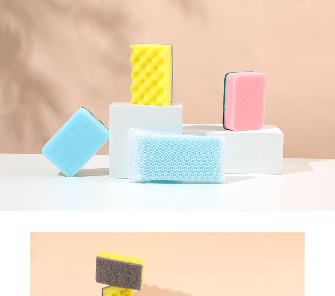 Cleaning Sponge set 8pcs