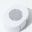 3W Wireless Speaker with Single Loudspeaker Model: LT-02 (White)