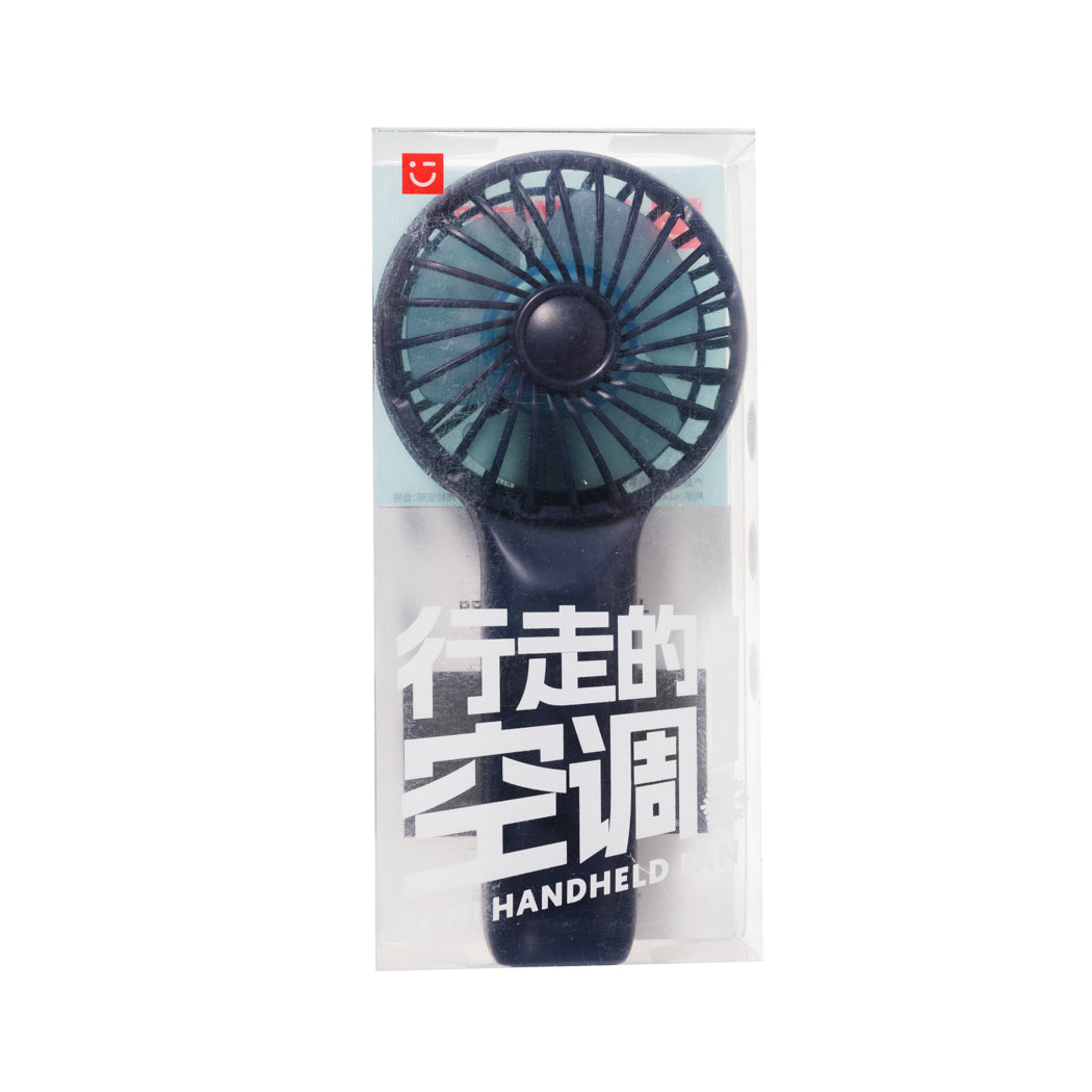 Contrast Color Series Handheld Fan (Dark Blue)