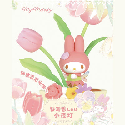 My Melody Flower Fairy Series Tulip LED Night Light