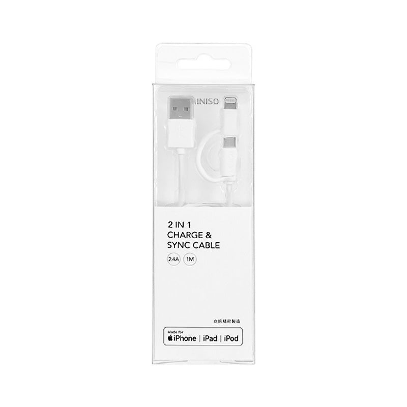 2 in 1 USB Cable for Apple(White)