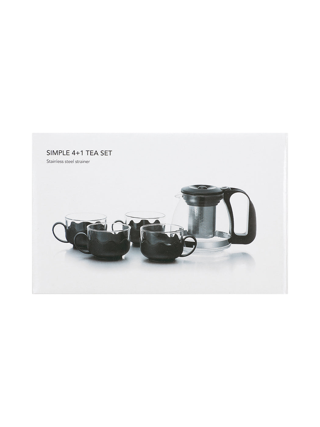 Simple 4+1 Tea Set (Black)