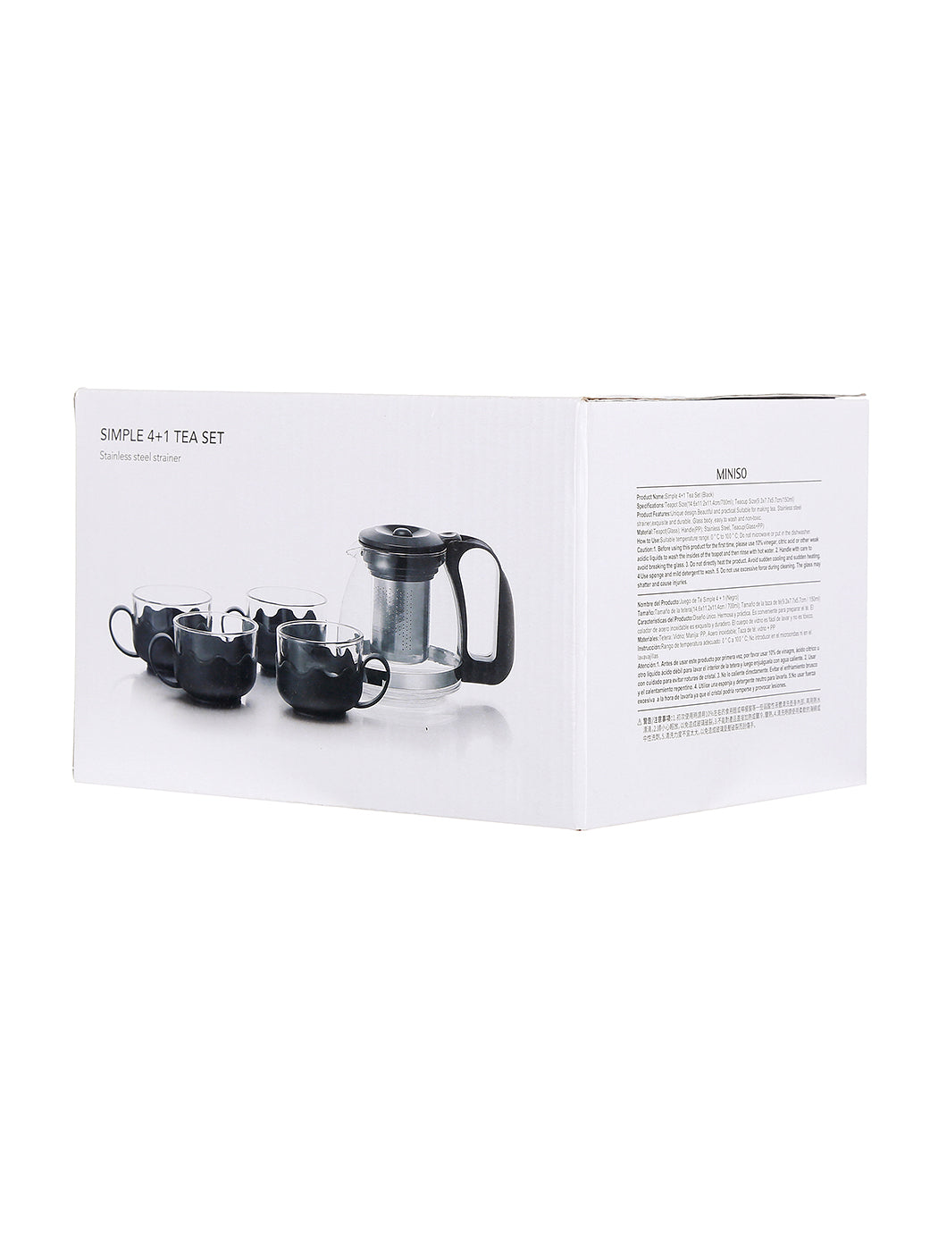 Simple 4+1 Tea Set (Black)