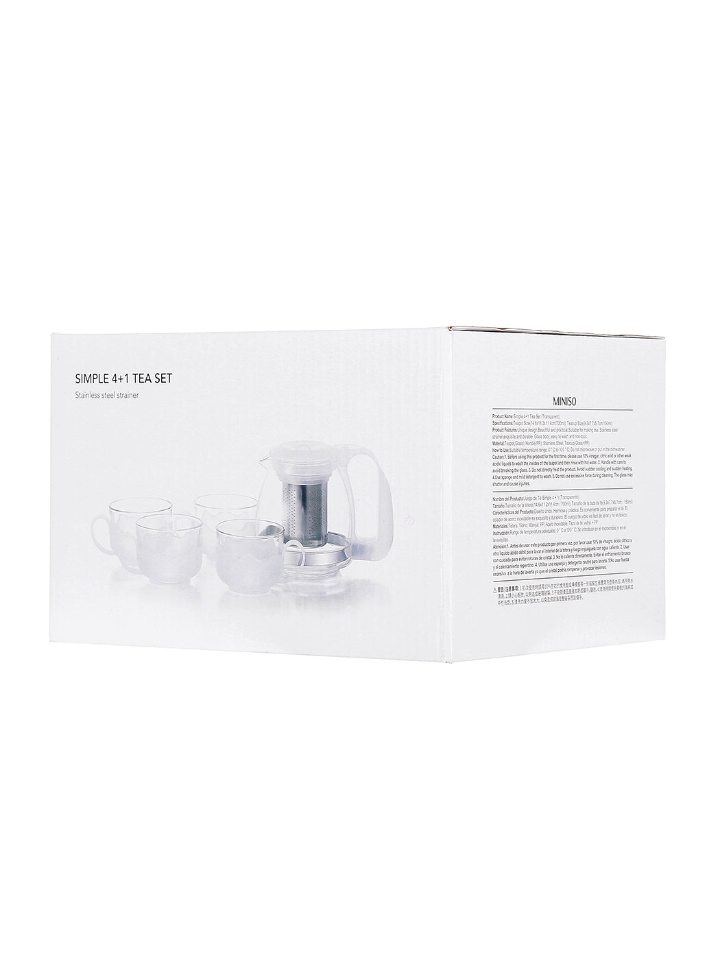 Simple 4+1 Tea Set (Transparent)