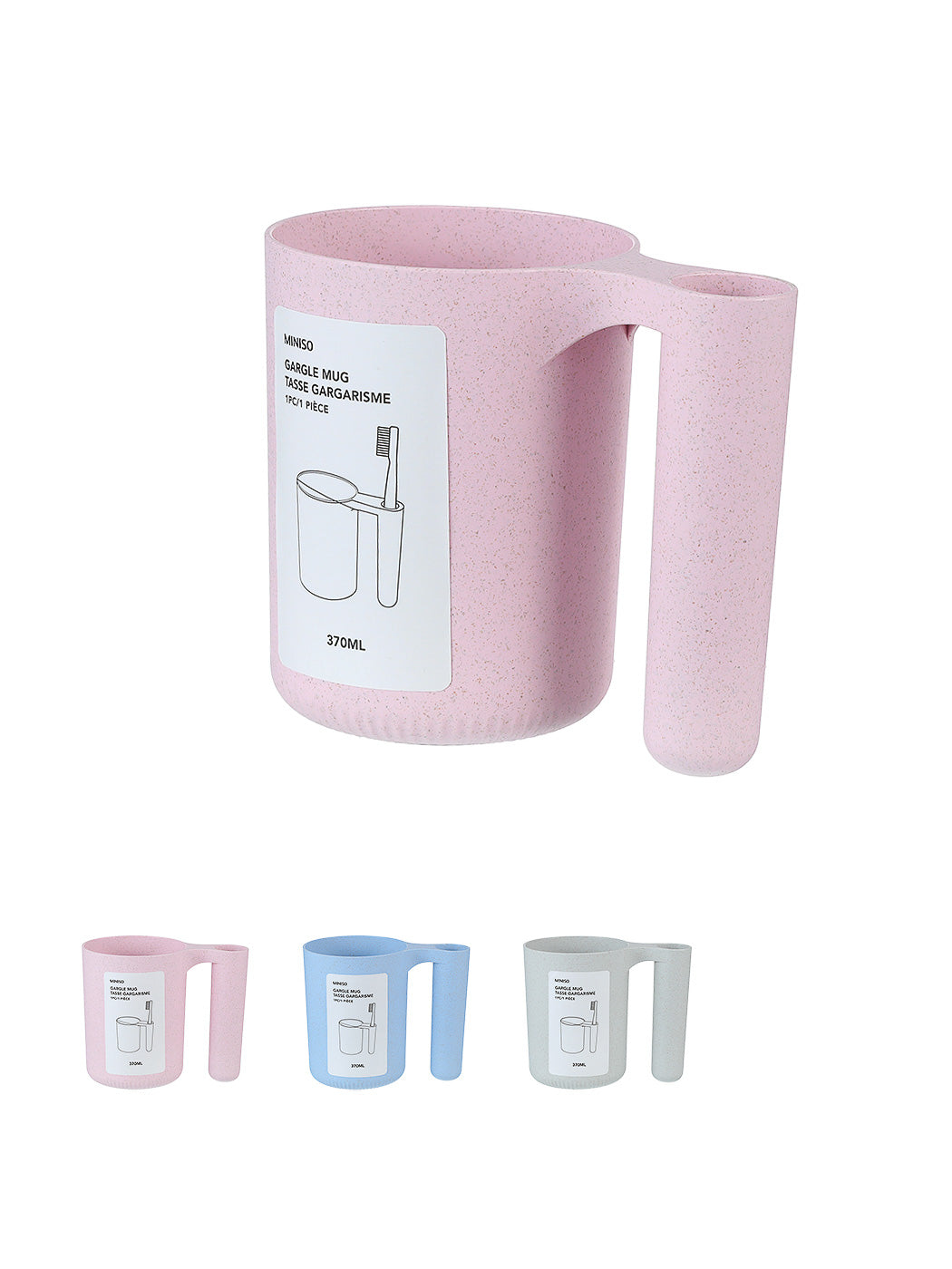 Tooth Mug with Toothbrush Holder