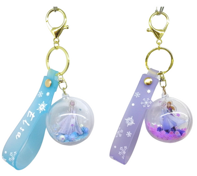 Disney Frozen Collection 2.0 Ball Keychain