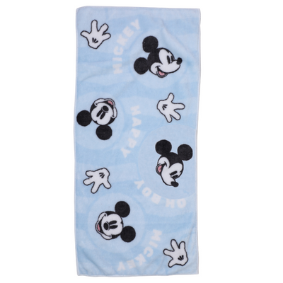 Miniso towel price sale