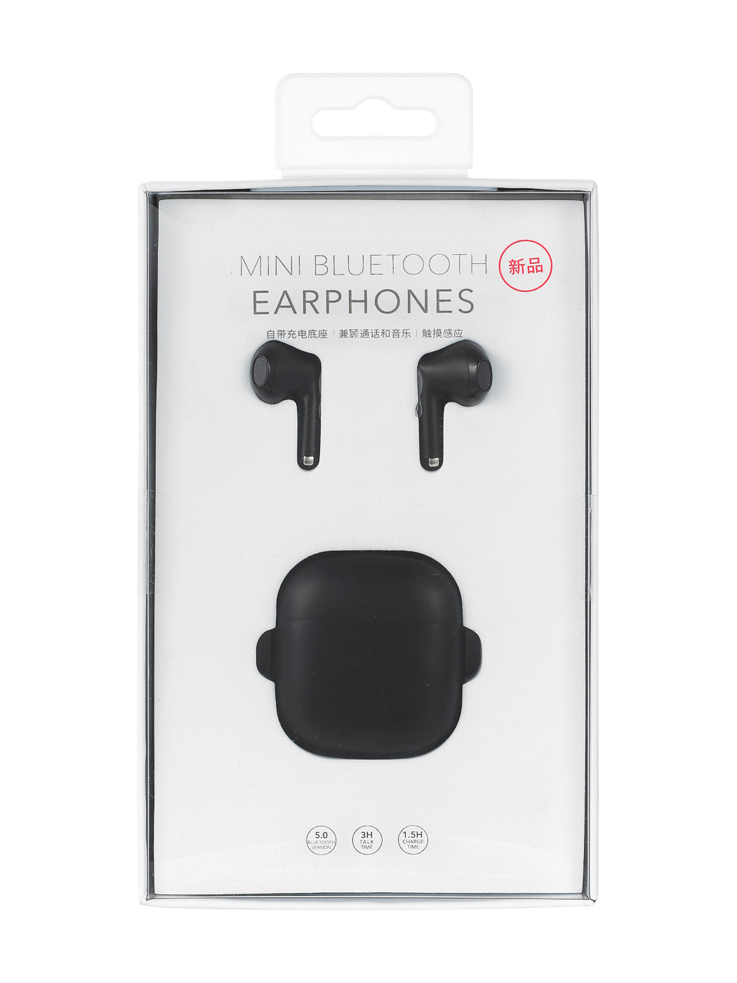 Mini Matte Wireless Earbuds Model: K88(Black)